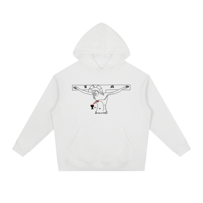 EPHESIANS 2:13 HOODIE