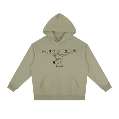 EPHESIANS 2:13 HOODIE